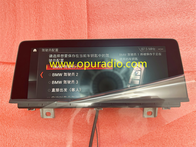 BM 8709338 8709339 8.8 CID F3X TOUCH for 17-20 BMW F22 F30 F32 F36 M2 M3 M4 LCI ID6 EVO