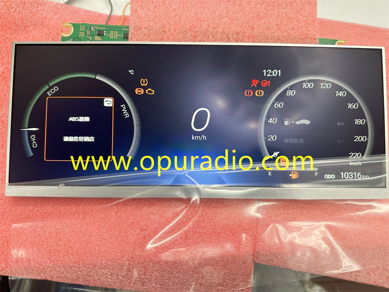 C123HAN10.1 12.3INCH for 2021 2022 TOYOTA AVALON SIENNA HIGHLANDER Cluster Speedometer FULL DISPLAY