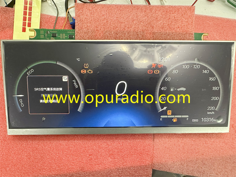 C123HAN10.1 12.3INCH for 2021 2022 TOYOTA AVALON SIENNA HIGHLANDER Cluster Speedometer FULL DISPLAY