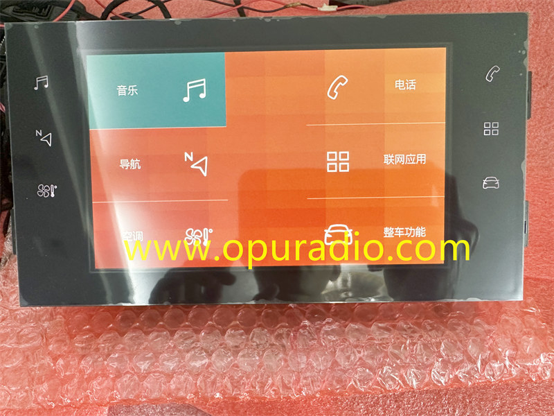 A88CHD TOUCH SCREEN for 2019-2021 Peugeot 308 GT Citroen C3 Multimedia T9 HD Capacitive Display