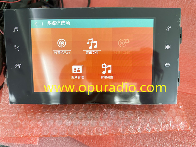 A88CHD TOUCH SCREEN for 2019-2021 Peugeot 308 GT Citroen C3 Multimedia T9 HD Capacitive Display