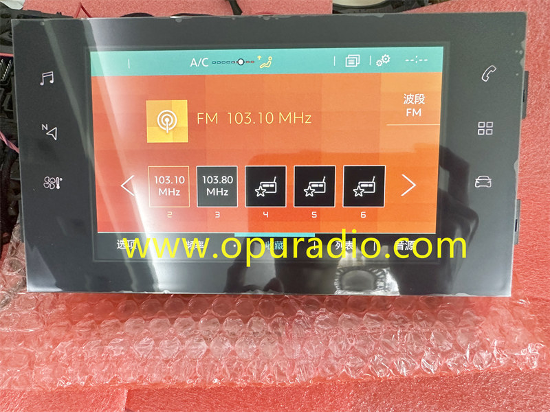 A88CHD TOUCH SCREEN for 2019-2021 Peugeot 308 GT Citroen C3 Multimedia T9 HD Capacitive Display