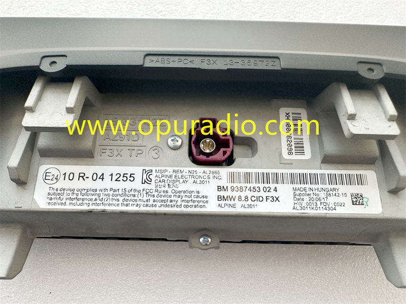 BM 9387453 for 2016-2019 BMW 8.8 CID F3X M3 M4 F30 F32 F80 F82 Central Display Navigation Screen