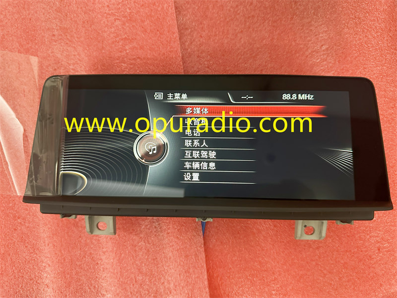 BM 9387453 for 2016-2019 BMW 8.8 CID F3X M3 M4 F30 F32 F80 F82 Central Display Navigation Screen
