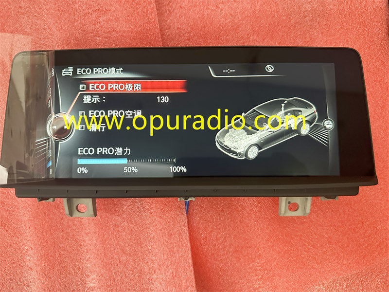 BM 9387453 for 2016-2019 BMW 8.8 CID F3X M3 M4 F30 F32 F80 F82 Central Display Navigation Screen