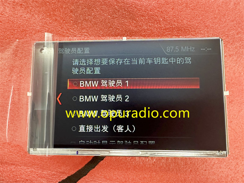 BMW i3 CID65 BM 8794264 Central Display Screen 1 2 3 4 Series X1 X2 X3 X4 EVO Radio 6550 6837127