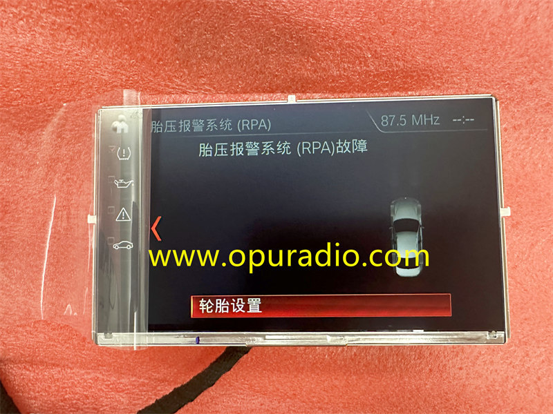 BMW i3 CID65 BM 8794264 Central Display Screen 1 2 3 4 Series X1 X2 X3 X4 EVO Radio 6550 6837127