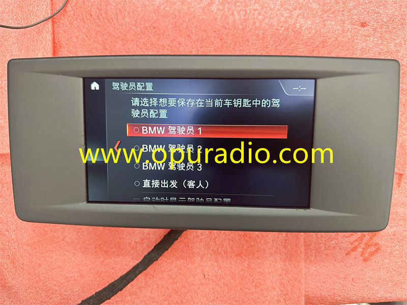 65508794264 Central Information Display for 2019-2021 BMW i3 101 LCI Monitor iDrive 6 ID6