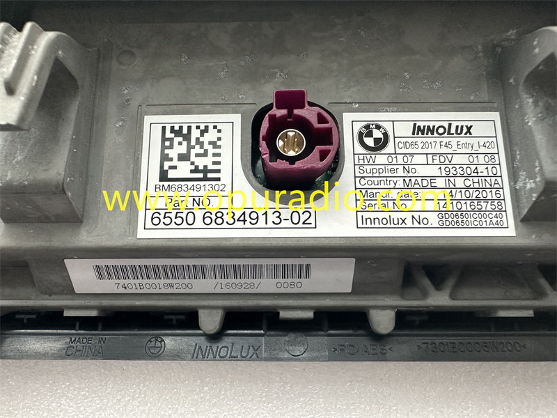 BM 6834913 CID65 F45 F46 BMW 2 SERIES CENTRAL INFORMATION DISPLAY EVO idrive 6 ID6
