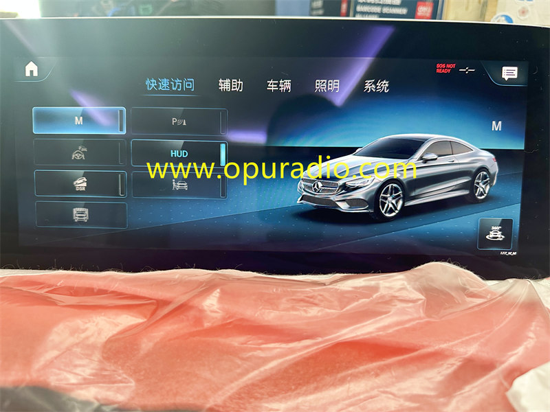 2020-2021 Mercedes E,CLS,AMG instrument cluster display A2139008633 Touch Screen