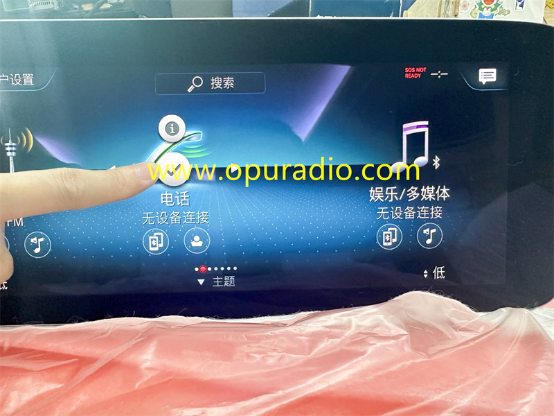2020-2021 Mercedes E,CLS,AMG instrument cluster display A2139008633 Touch Screen