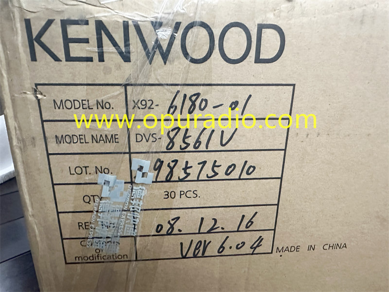 KENWOOD DVD Mechanism Drive 2 sockets for Car Media Navigation Audio