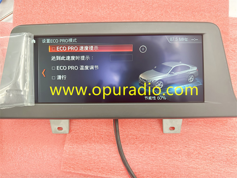 BMW LK CID 8.8 Display INFO Monitor for BMW X3 iDrive 6 ID6 EVO Car Navigation