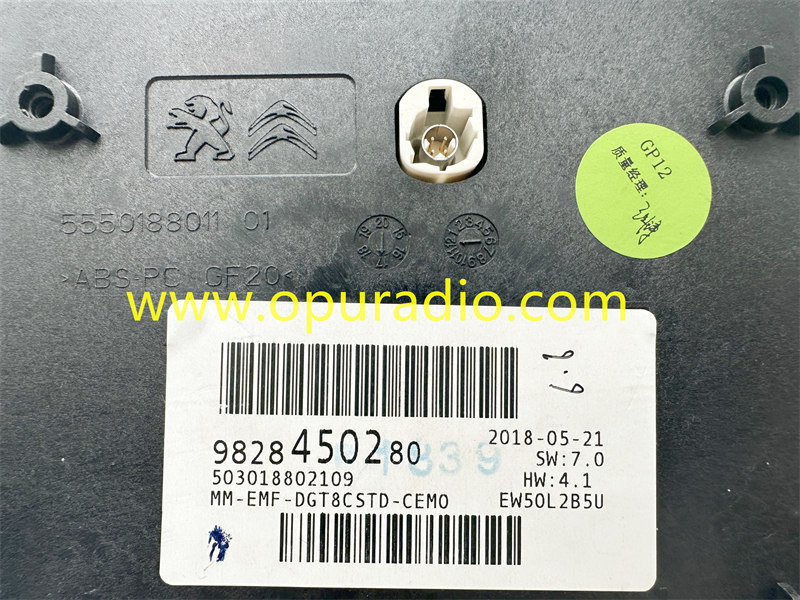 9830426480 Touch Screen for 2020 Citroen Berlingo MK3 C5 Aircross Multifunction Display