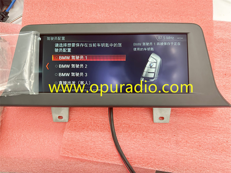 BMW LK CID 8.8 Display INFO Monitor for BMW X3 iDrive 6 ID6 EVO Car Navigation