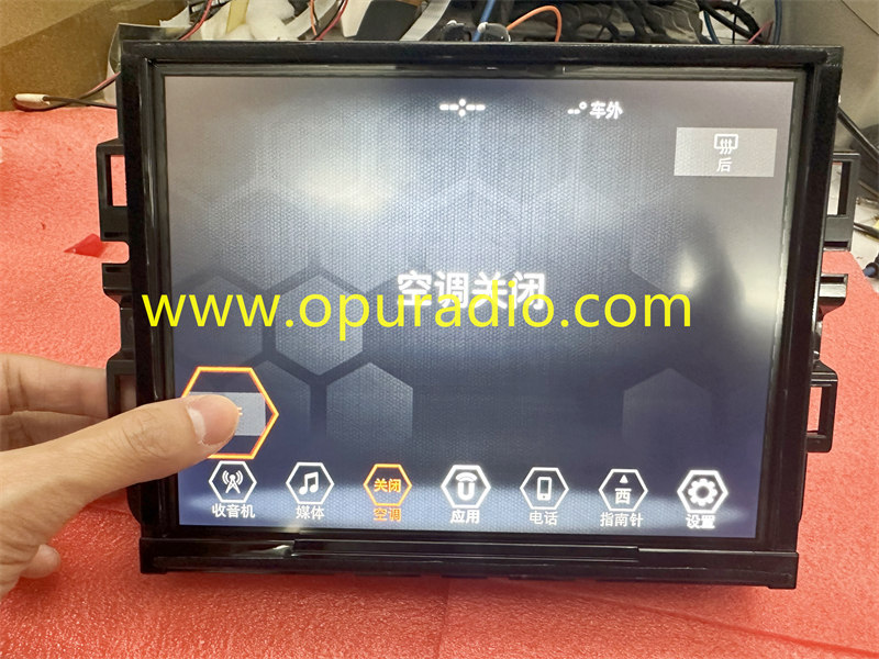 LA084X02 SL01 Touch Display for 2019-2021 JEEP COMPASS Car Navigation VP2RFP 8.4