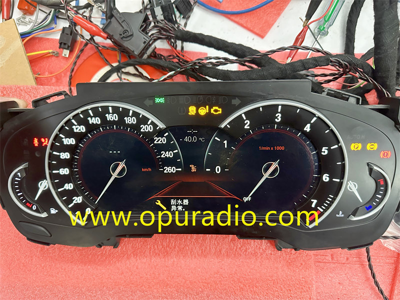 T-55802GD088H-LW-APN 8.8 for BMW 5 Series G30 G31 X3 Car Instrument Cluster Speedometer Dashboard