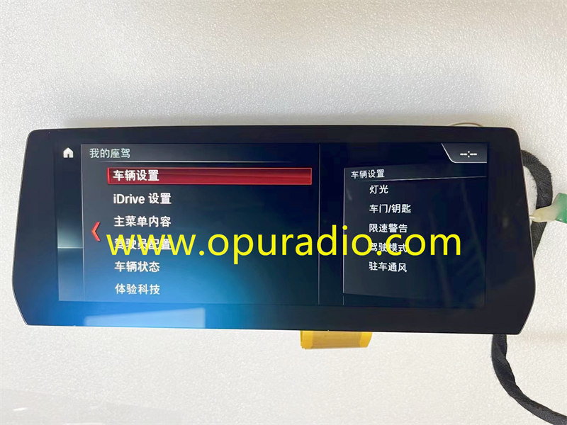 2019-2022 TOYOTA SUPRA 8.8 CID BMW J29 6550 8812492 TOUCH SCREEN LQ088K5RX26