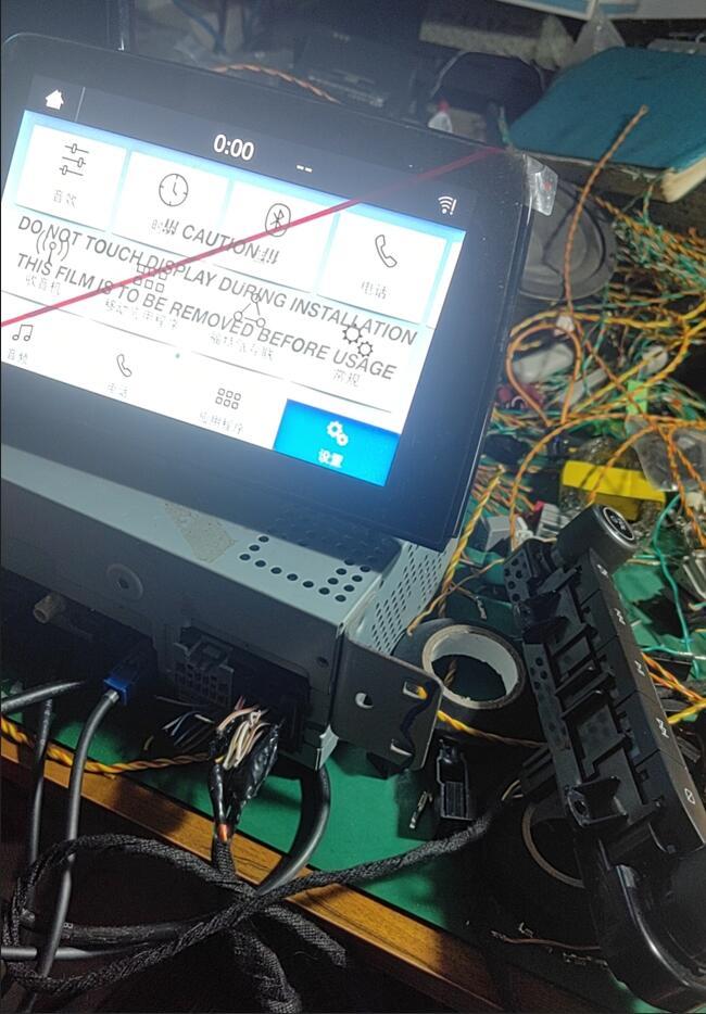 Wiring Tester for 2018-2021 FORD Feister Ecosport SYNC 2.5 Car Radio