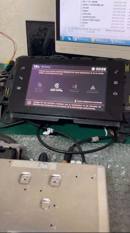 Wiring Tester With BCM for PSA RCC RADIO 2019-2021 OPEL COMBO CITROEN C5 AIRCROSS Naivgation
