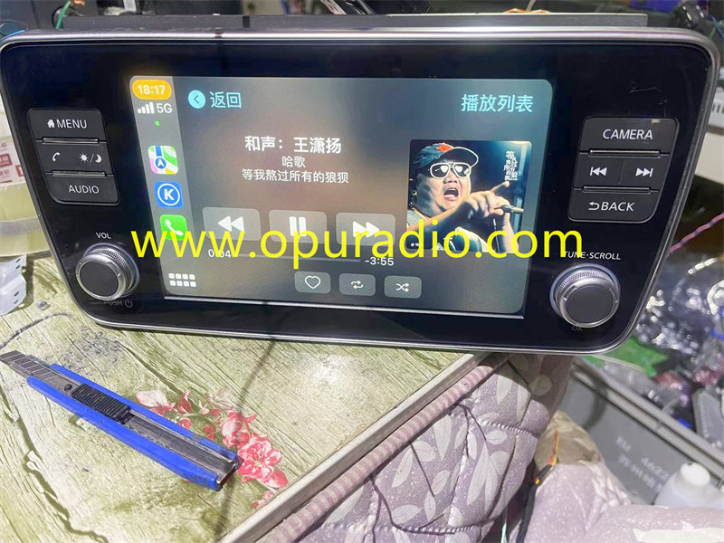 2019-2020 Nissan Leaf AM FM OEM Radio Receiver Non-Navigation Touch Screen Display