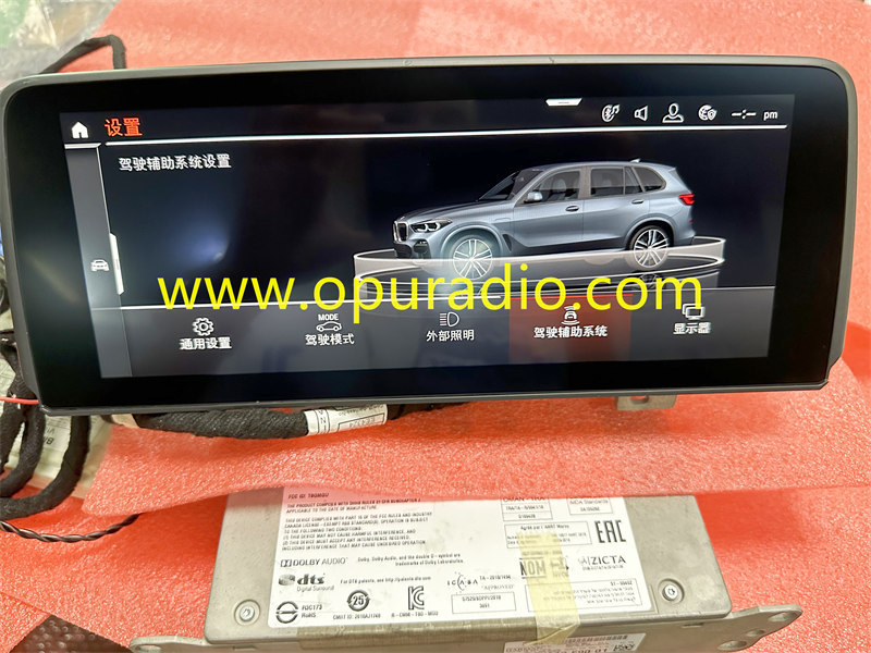6550 5A065D5 MGU 10.25 MONITOR 2018-2021 BMW F97 G01 X3 F98 G02 X4 CID IX3 G08 CENTER DISPLAY