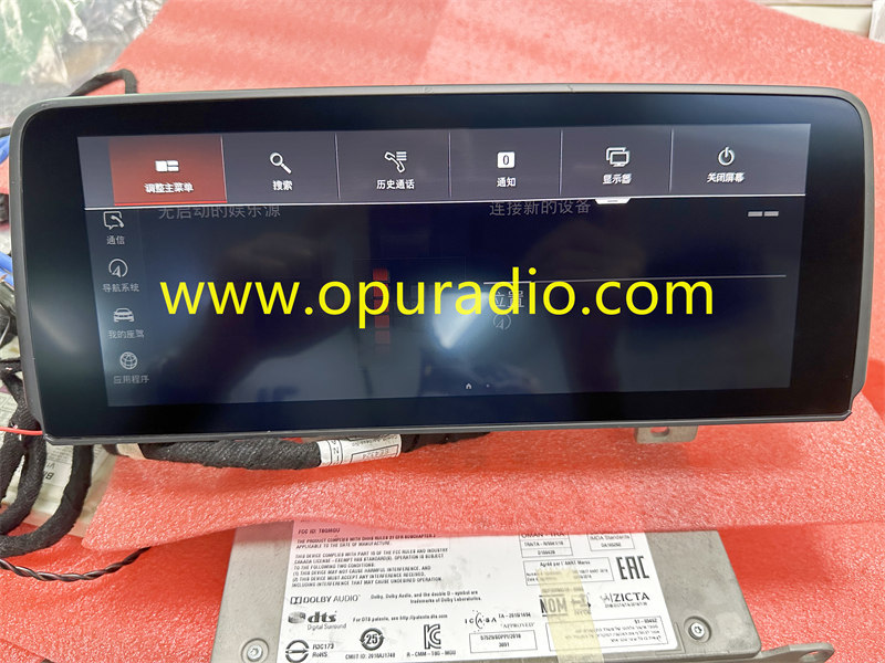 6550 5A065D5 MGU 10.25 MONITOR 2018-2021 BMW F97 G01 X3 F98 G02 X4 CID IX3 G08 CENTER DISPLAY