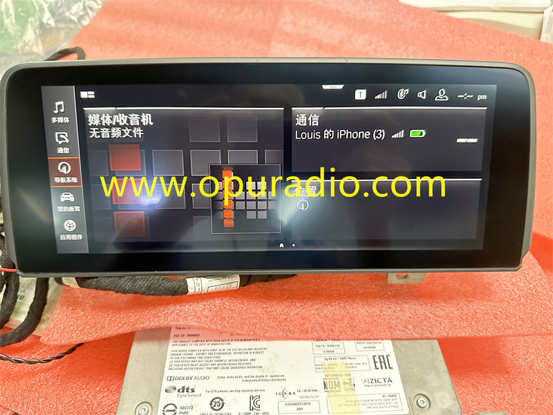 6550 5A065D5 MGU 10.25 MONITOR 2018-2021 BMW F97 G01 X3 F98 G02 X4 CID IX3 G08 CENTER DISPLAY