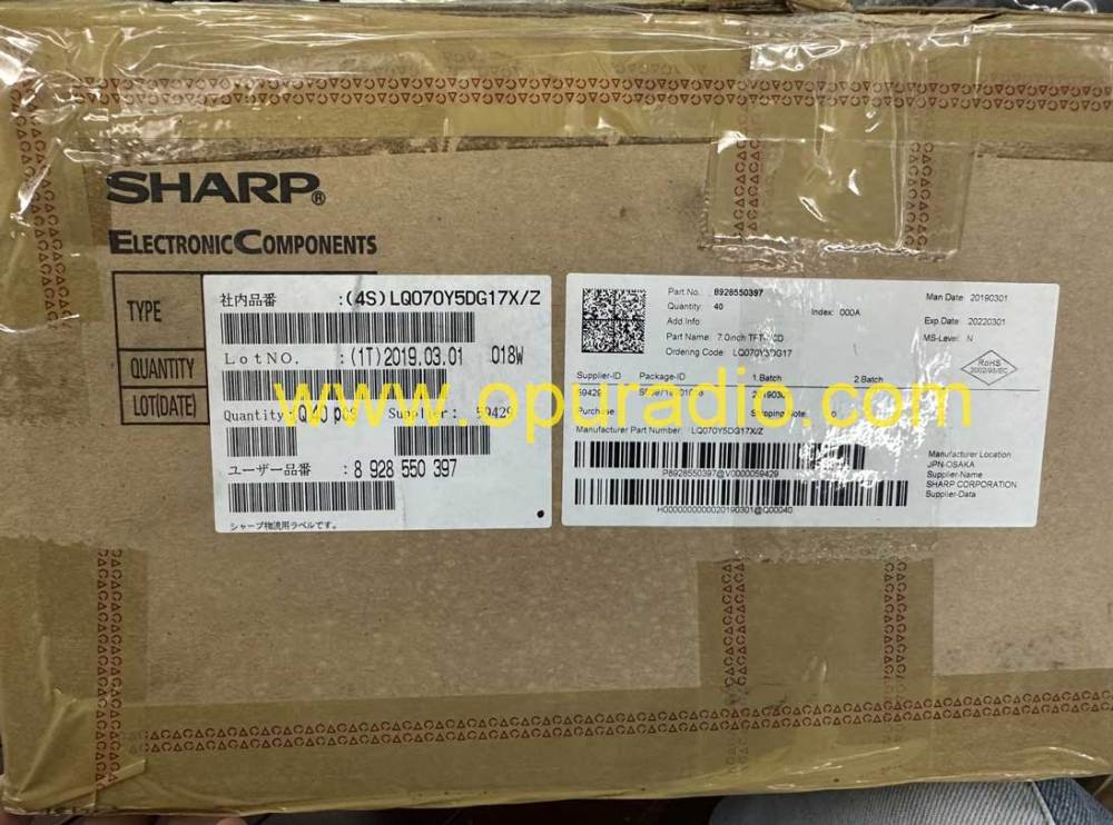 SHARP LQ070Y5DG17 LCD Display for 2017-2020 SUZUKI SWIFT VITARA SX4 ISUZU car Navigation