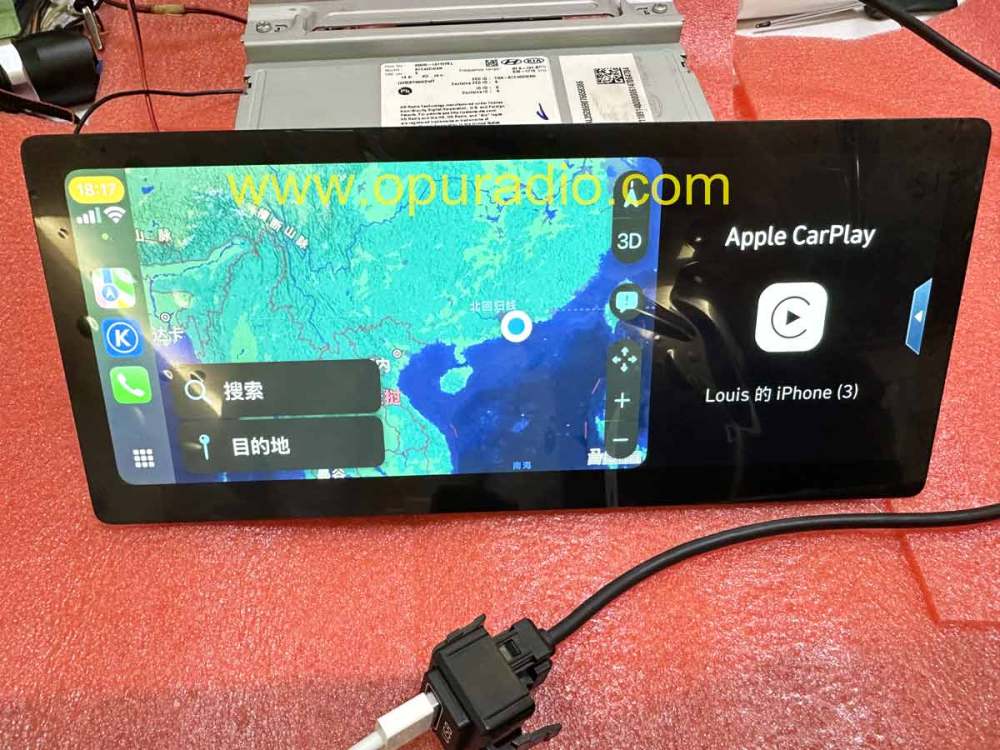 USB Hub with power Harness for test Navigation Radio on bench for all 2019-2023 KIA Hyundai carplay