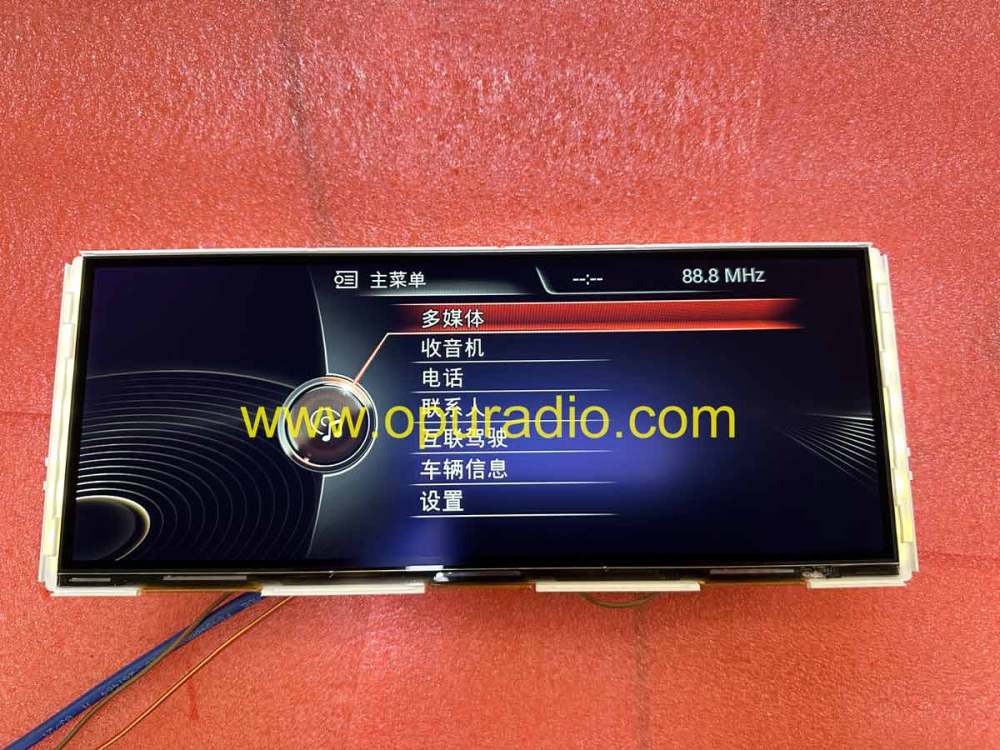 LCD Display for 2011-2016 BMW F10 BM 9284974 M5 5-SERIES 535i 528i 550i Car Navigation X5 F12 6 series