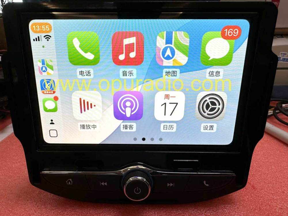 LA070WV7 SL06 Touch Screen for 2017 2018 Chevrolet TRAX CarPlay RADIO DISPLAY OEM 84388577