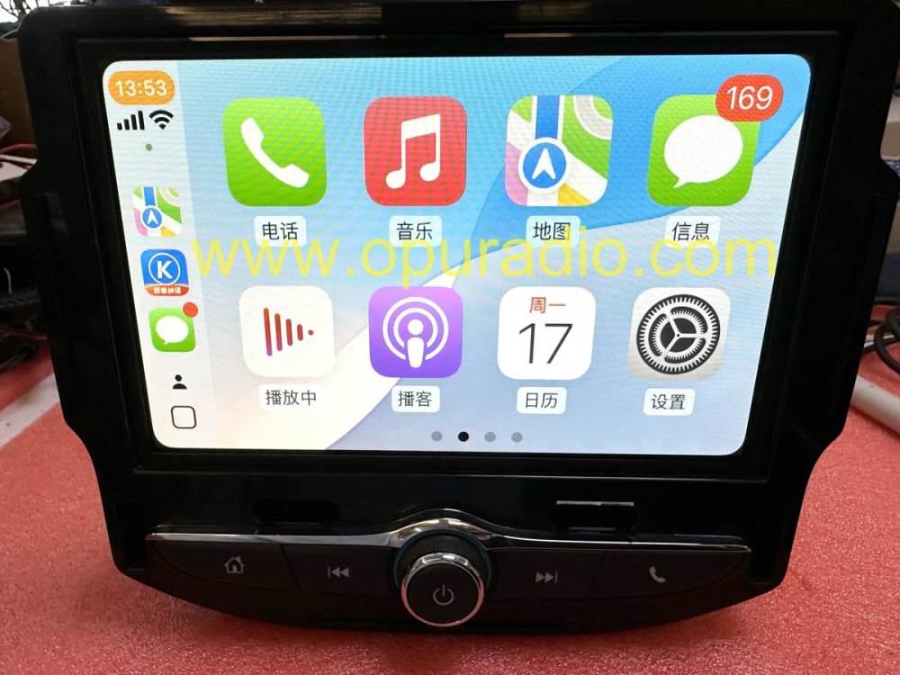LA070WV7 SL06 Touch Screen for 2017 2018 Chevrolet TRAX CarPlay RADIO DISPLAY OEM 84388577