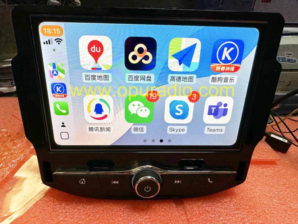 DD070SA-18B Touch Screen FOR 2019-2022 Chevrolet Trax Multimedia Player Chevy Radio Opel