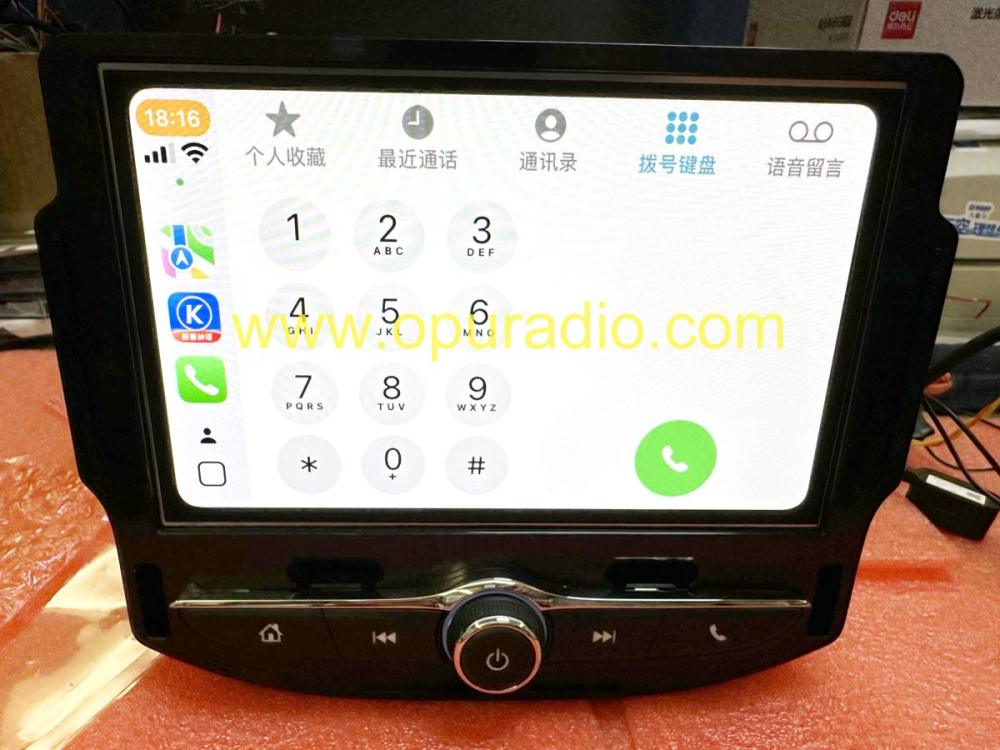 DD070SA-18B Touch Screen FOR 2019-2022 Chevrolet Trax Multimedia Player Chevy Radio Opel
