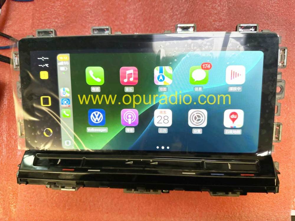 MIB3 RADIO UNIT With Wiring Tester FOR TEST DISPLAY VW SKODA SEAT