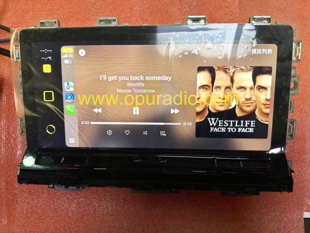 MIB3 RADIO UNIT With Wiring Tester FOR TEST DISPLAY VW SKODA SEAT