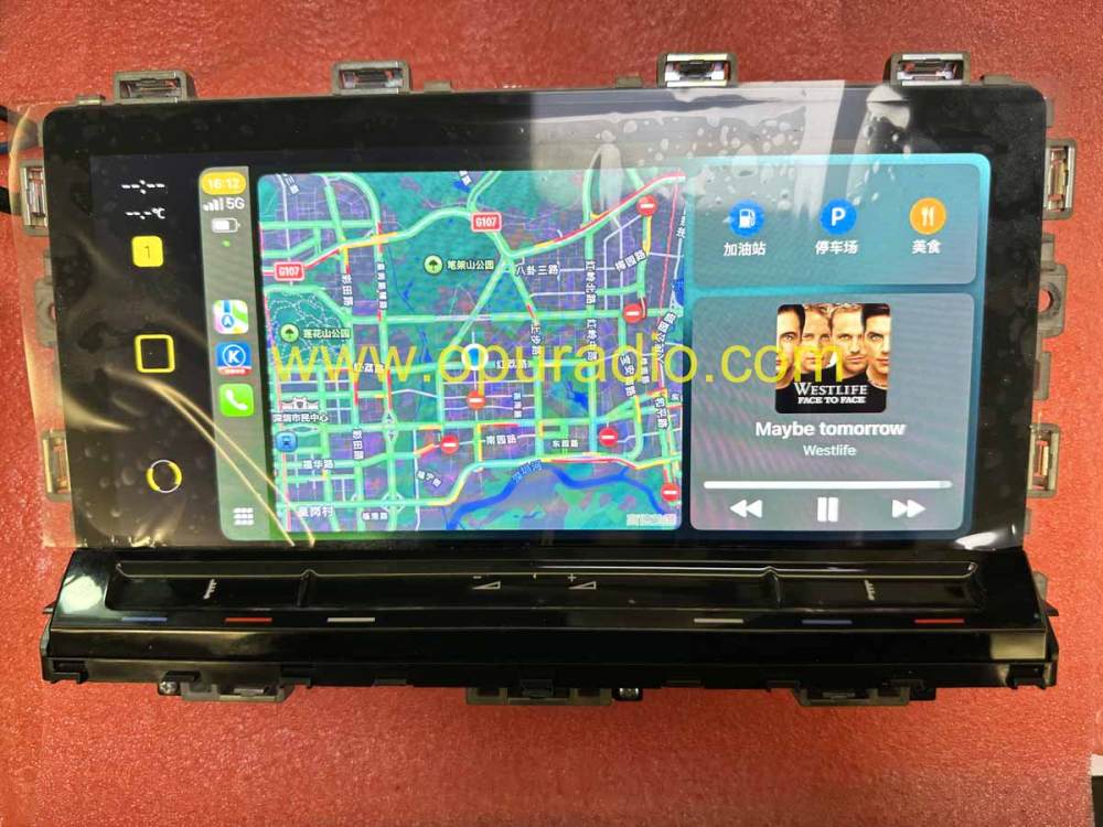 MIB3 RADIO UNIT With Wiring Tester FOR TEST DISPLAY VW SKODA SEAT