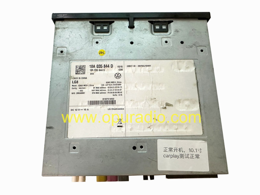 MIB3 Radio Unit for VW Skoda Seat Car Navigation Radio for Test Display Unit