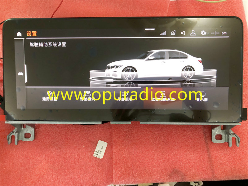 wiring Tester with Emulator for BMW Idrive 7 ID7 MGU Car Navigation