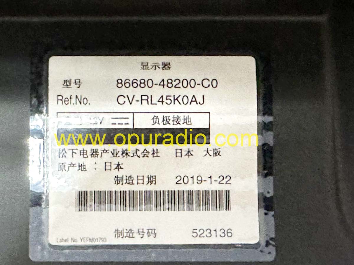 Lexus LX570 Rear Entertainment Screen Monitor 2016-2021 OEM 86680