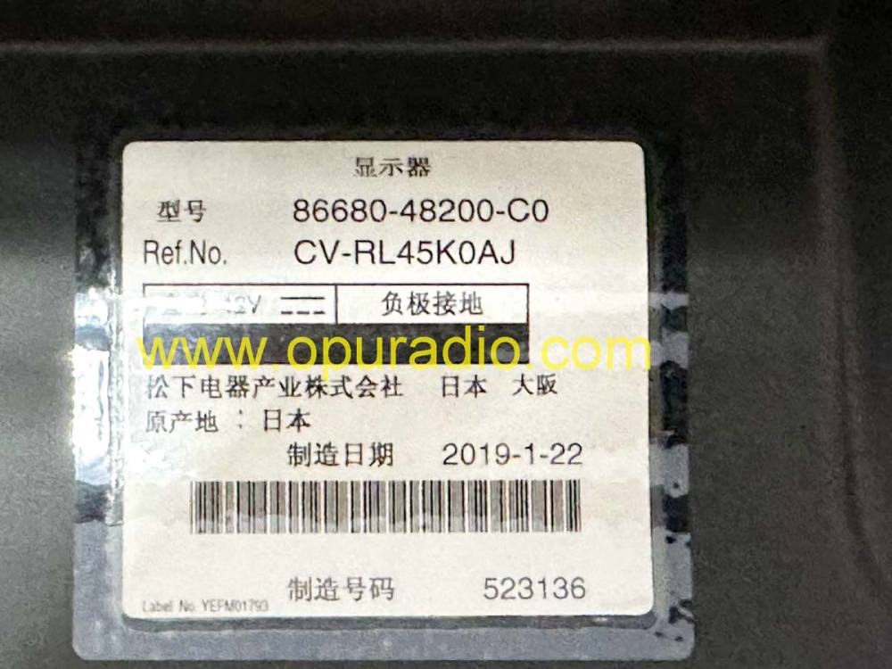 Lexus LX570 Rear Entertainment Screen Monitor 2016 To 2021 OEM 86680-48190 86680-48200