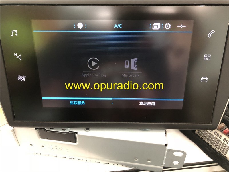 VALEO touch screen display for 2018 Citroen C3 SAT NAV 982429858000 Peugeot 308  car navigation MAP