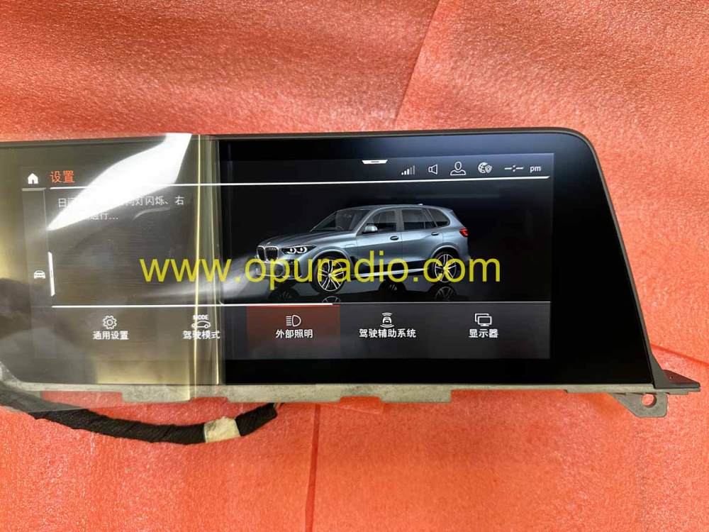 65505A065D3 MULTIFUNCTION DISPLAY 2021-2024 BMW 235i F44 2er Grand Couper MGU Bordmonitor SA609