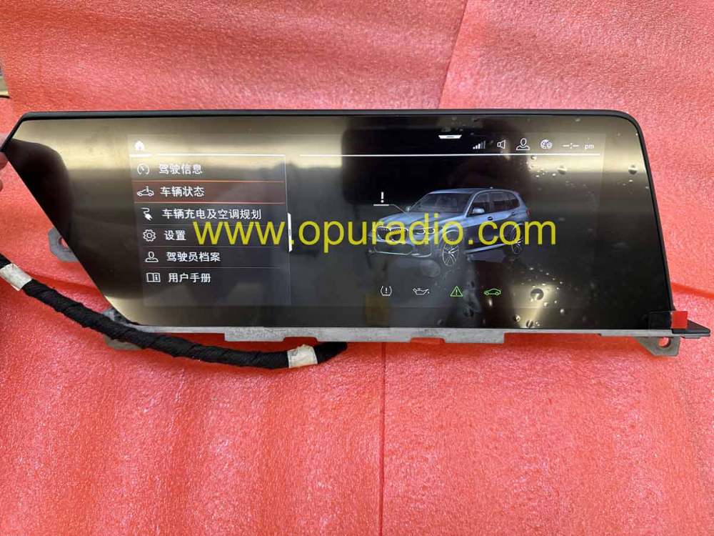 65505A065D3 MULTIFUNCTION DISPLAY 2021-2024 BMW 235i F44 2er Grand Couper MGU Bordmonitor SA609