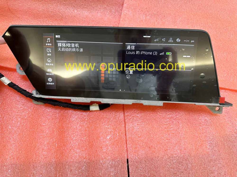 65505A065D3 MULTIFUNCTION DISPLAY 2021-2024 BMW 235i F44 2er Grand Couper MGU Bordmonitor SA609