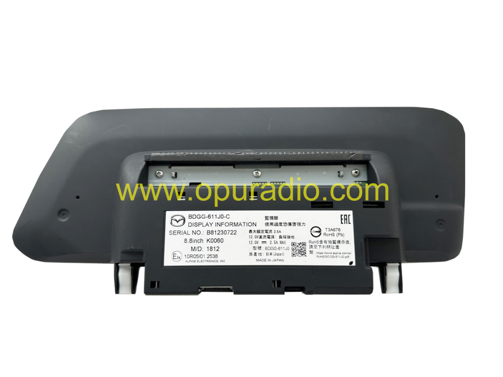 2019-2023 Mazda 3 Navigation BDGG-611J0 8.8 INCH DISPLAY INFORMATION MULTIMEDIA