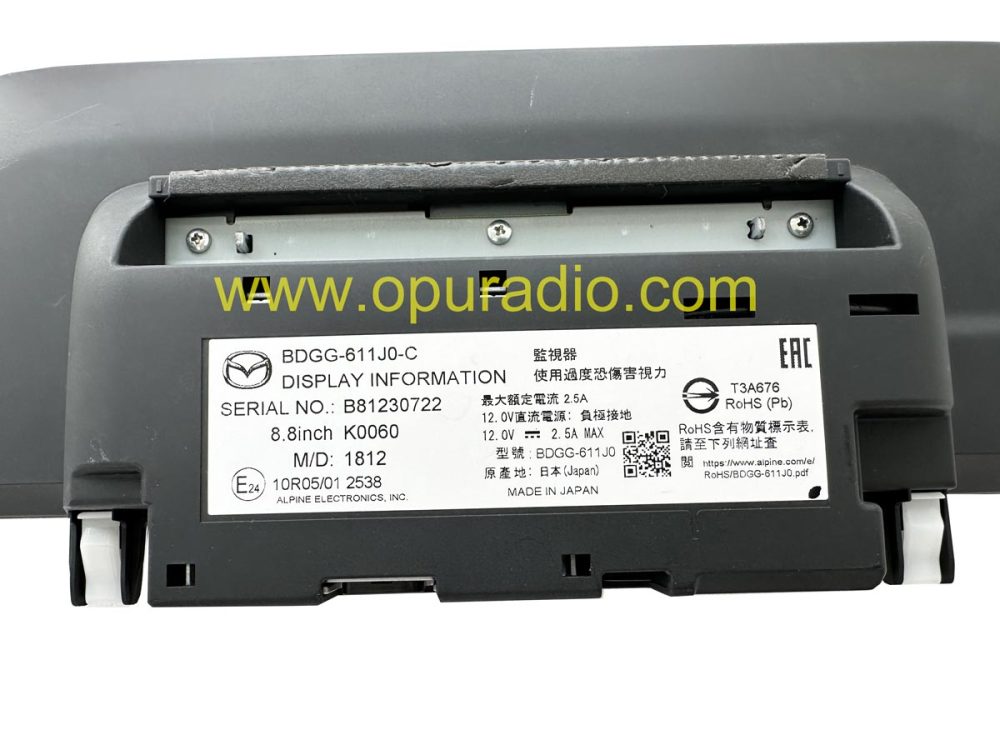 2019-2023 Mazda 3 Navigation BDGG-611J0 8.8 INCH DISPLAY INFORMATION MULTIMEDIA