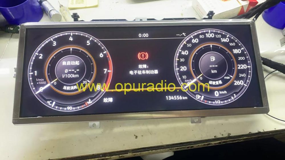 LAM123G115B for 2019 Volkswagen GOLF SKODA SEAT LAM1233559B VW TIGUAN Cluster