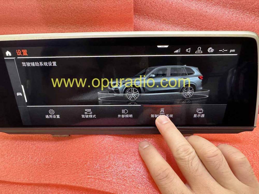 2019-2021 BMW 7er G12 G11 Board Monitor Display Central Information CID 6550 9826393 MGU